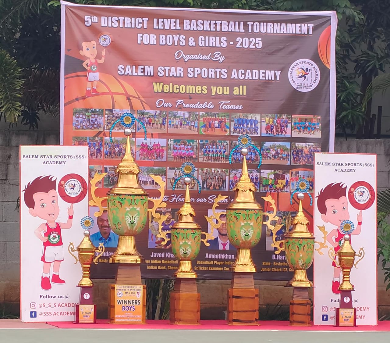 5th District Level Basketball Tournament