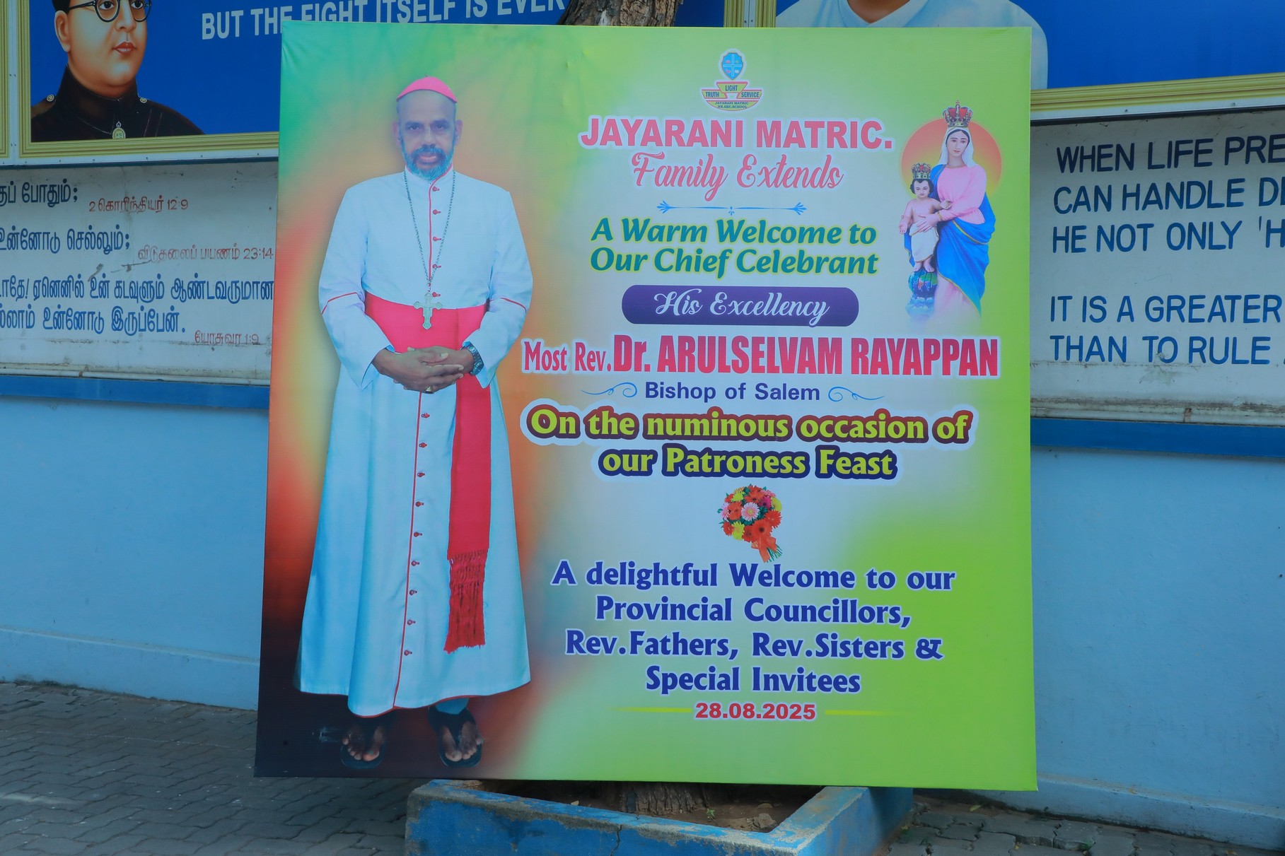 Feast Day 28.08.2025