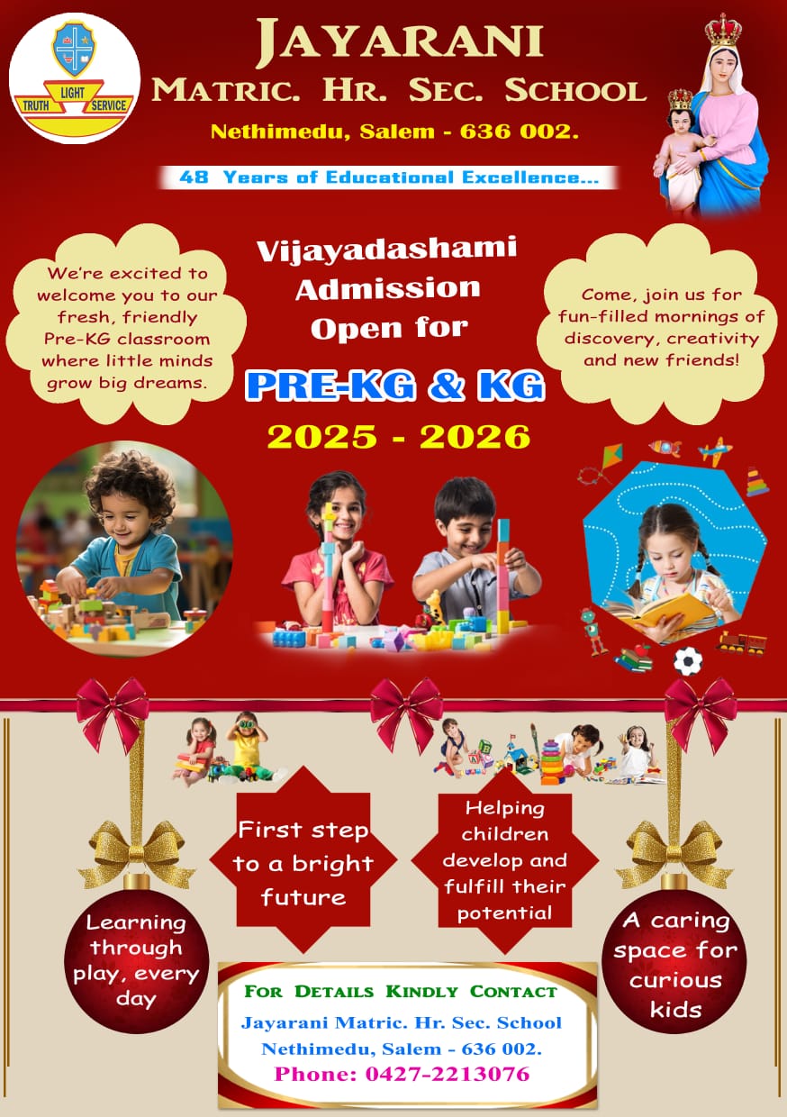 Admissions
